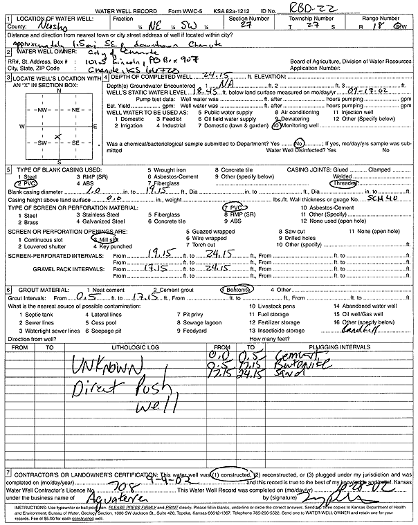 scan of WWC5--if missing then scan not yet transferred