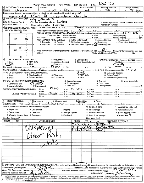 scan of WWC5--if missing then scan not yet transferred