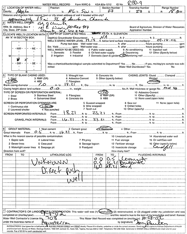 scan of WWC5--if missing then scan not yet transferred