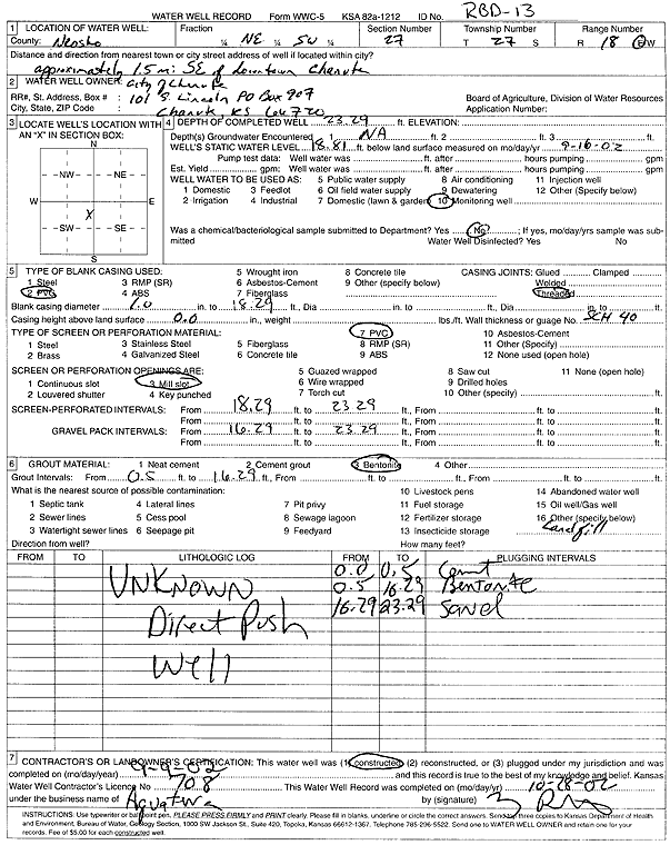 scan of WWC5--if missing then scan not yet transferred