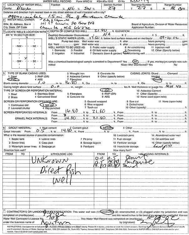 scan of WWC5--if missing then scan not yet transferred