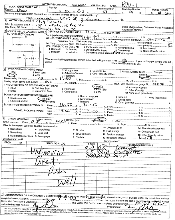 scan of WWC5--if missing then scan not yet transferred