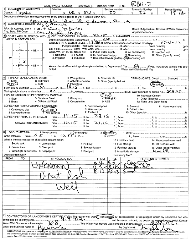 scan of WWC5--if missing then scan not yet transferred