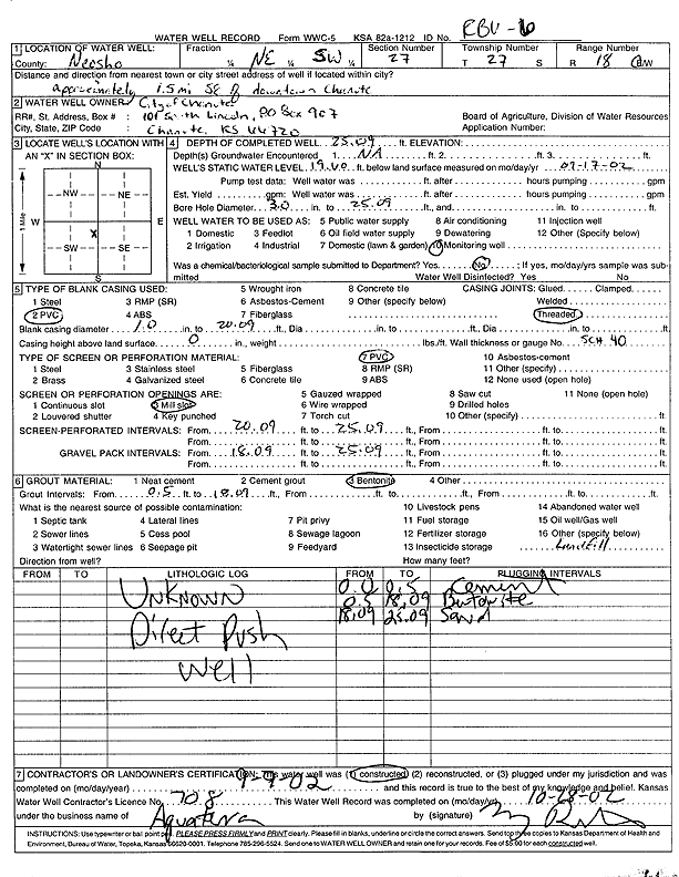 scan of WWC5--if missing then scan not yet transferred