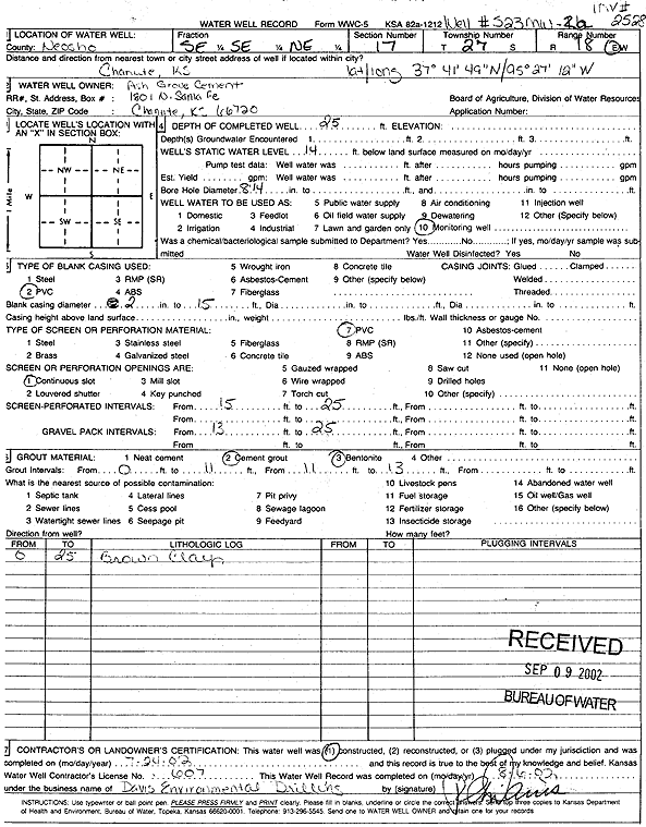 scan of WWC5--if missing then scan not yet transferred