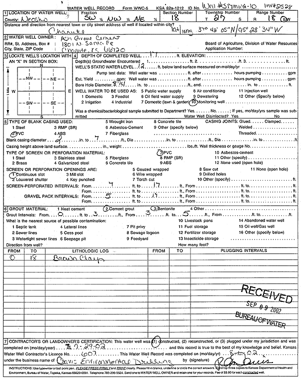 scan of WWC5--if missing then scan not yet transferred