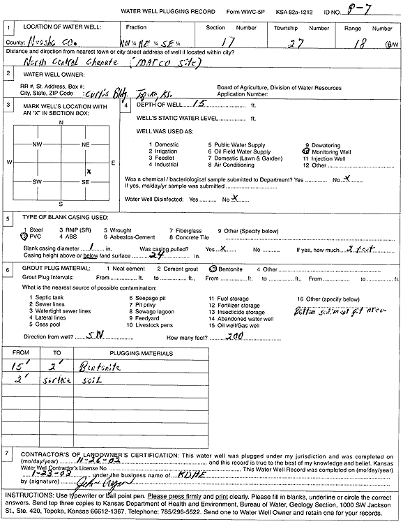 scan of WWC5--if missing then scan not yet transferred