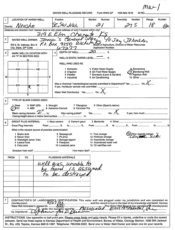 scan of WWC5--if missing then scan not yet transferred