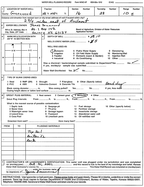 scan of WWC5--if missing then scan not yet transferred