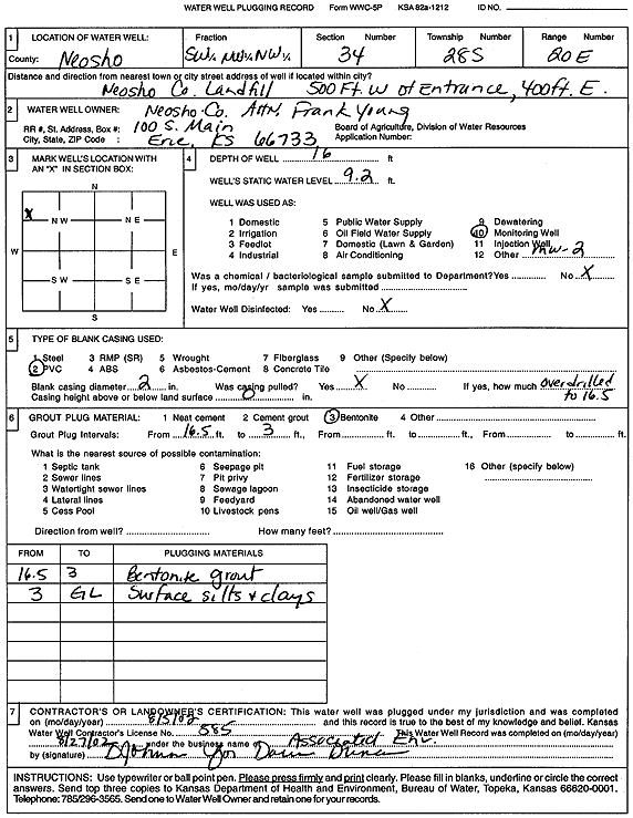 scan of WWC5--if missing then scan not yet transferred