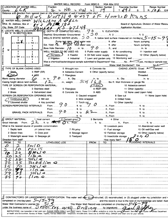 scan of WWC5--if missing then scan not yet transferred