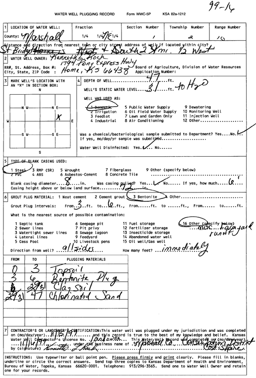 scan of WWC5--if missing then scan not yet transferred