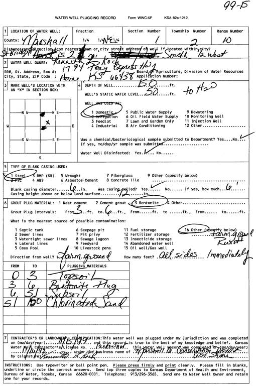 scan of WWC5--if missing then scan not yet transferred