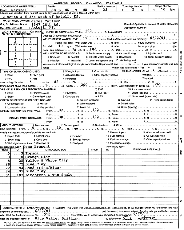 scan of WWC5--if missing then scan not yet transferred