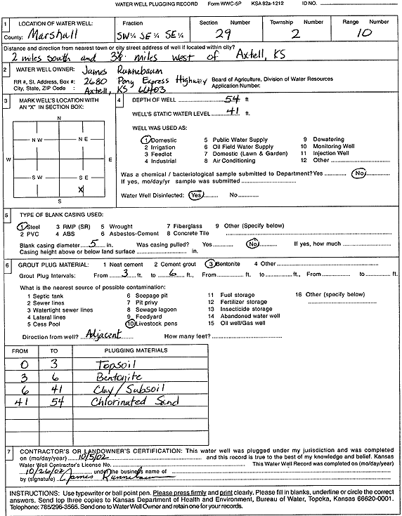 scan of WWC5--if missing then scan not yet transferred