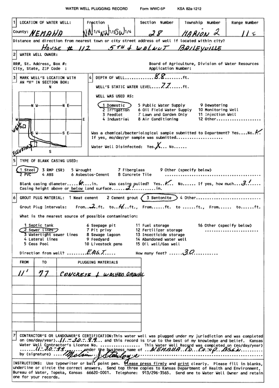 scan of WWC5--if missing then scan not yet transferred