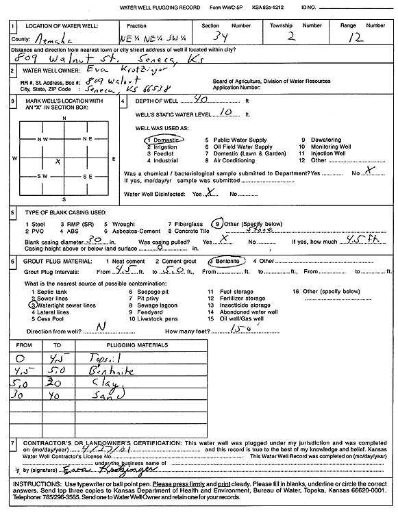 scan of WWC5--if missing then scan not yet transferred