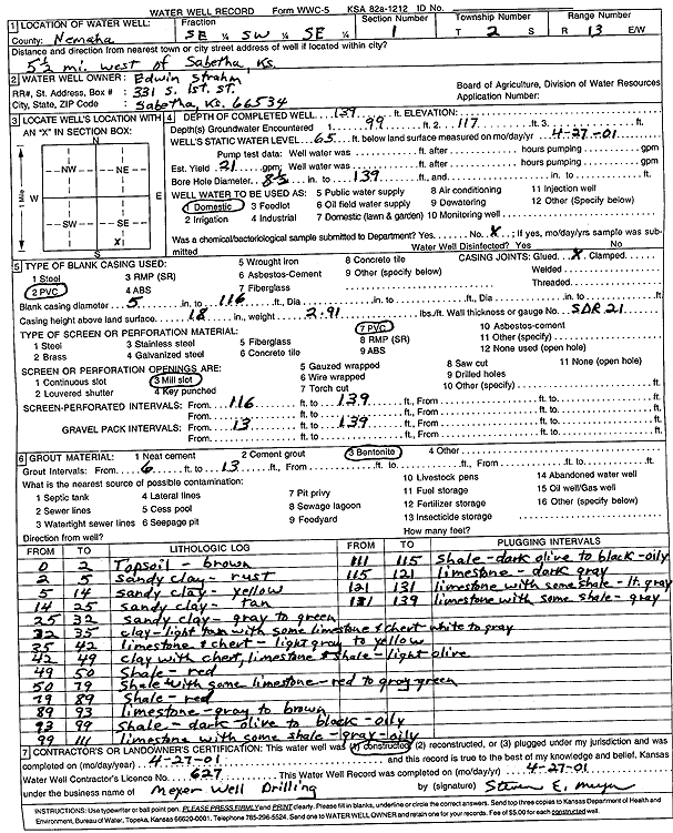 scan of WWC5--if missing then scan not yet transferred