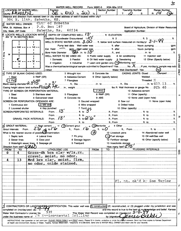 scan of WWC5--if missing then scan not yet transferred