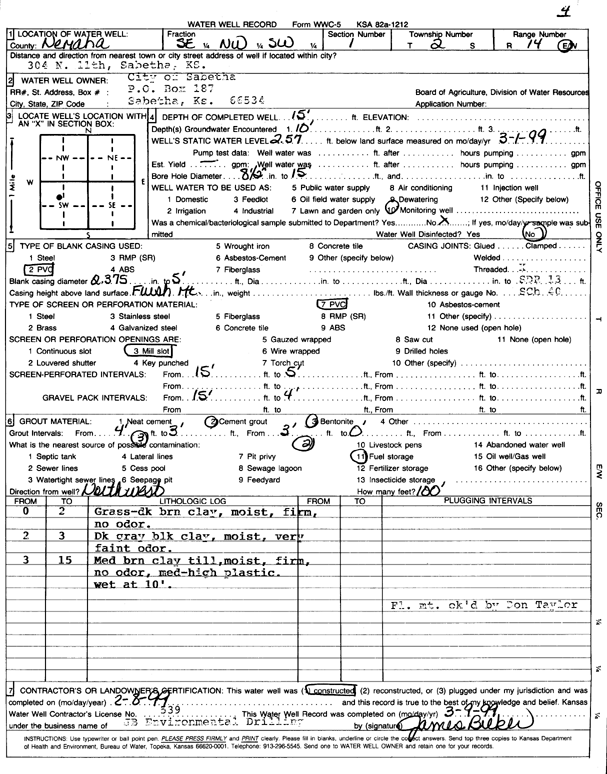 scan of WWC5--if missing then scan not yet transferred