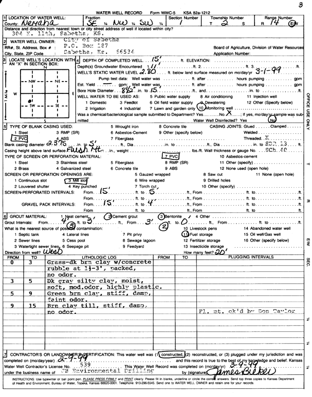 scan of WWC5--if missing then scan not yet transferred