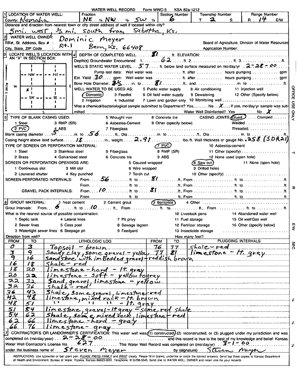 scan of WWC5--if missing then scan not yet transferred