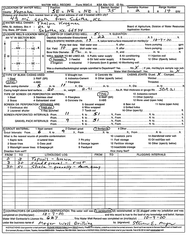 scan of WWC5--if missing then scan not yet transferred