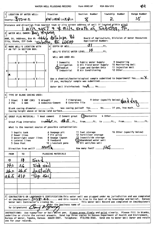 scan of WWC5--if missing then scan not yet transferred