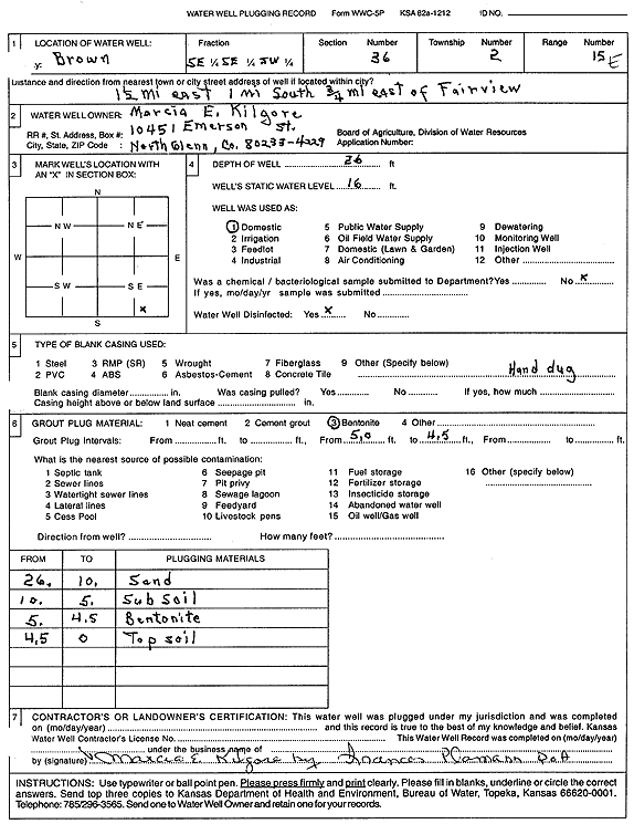 scan of WWC5--if missing then scan not yet transferred