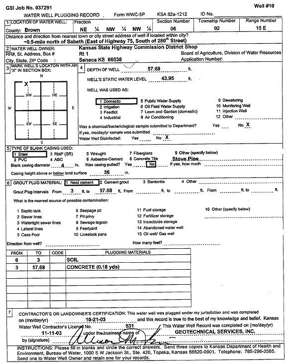 scan of WWC5--if missing then scan not yet transferred