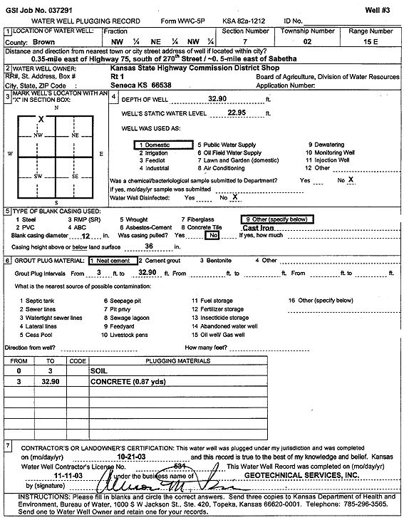 scan of WWC5--if missing then scan not yet transferred