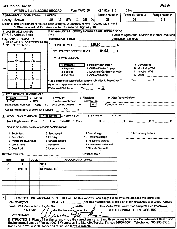 scan of WWC5--if missing then scan not yet transferred