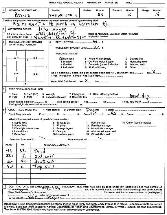 scan of WWC5--if missing then scan not yet transferred