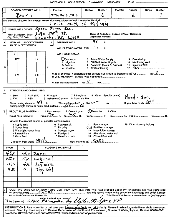 scan of WWC5--if missing then scan not yet transferred