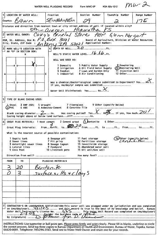 scan of WWC5--if missing then scan not yet transferred