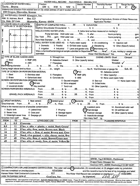 scan of WWC5--if missing then scan not yet transferred