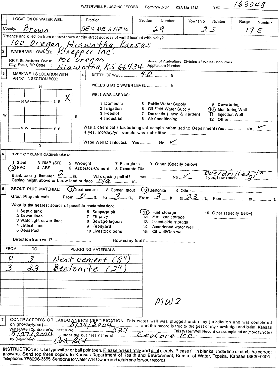 scan of WWC5--if missing then scan not yet transferred