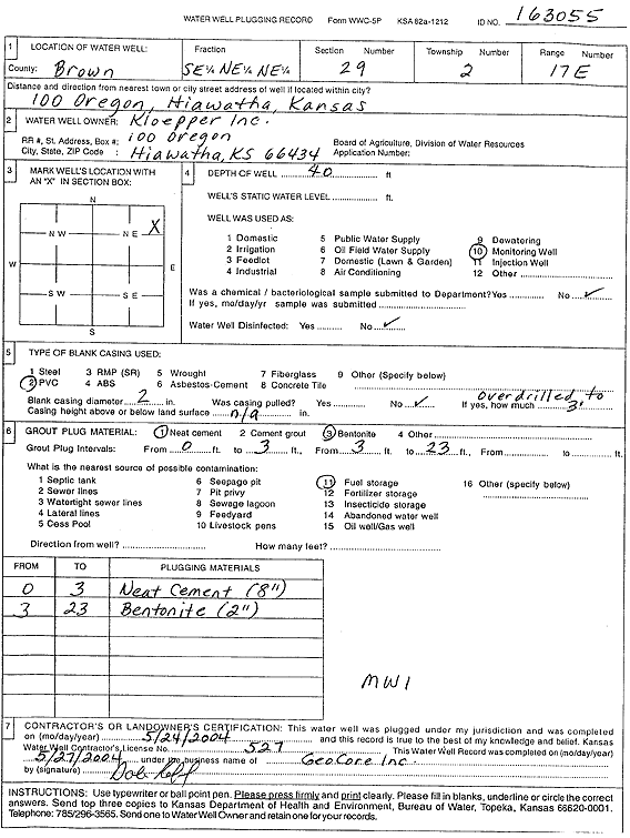 scan of WWC5--if missing then scan not yet transferred