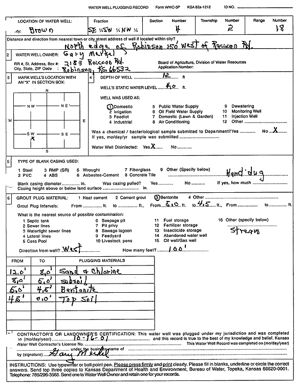 scan of WWC5--if missing then scan not yet transferred