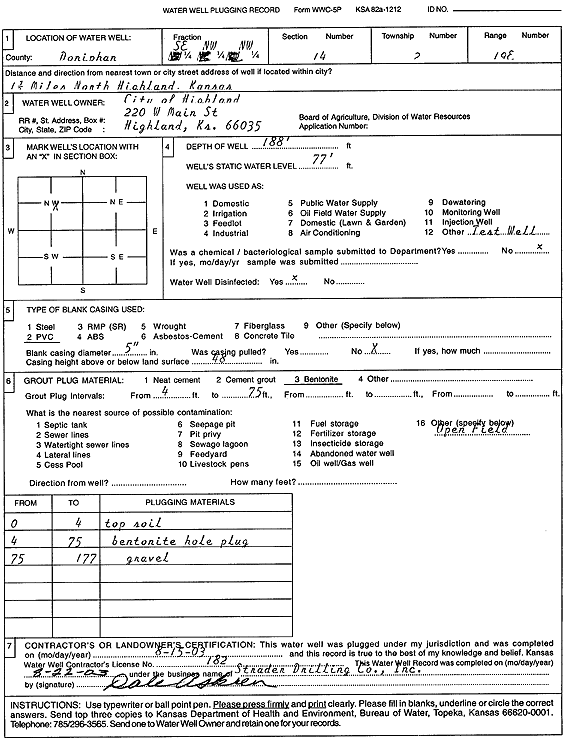 scan of WWC5--if missing then scan not yet transferred