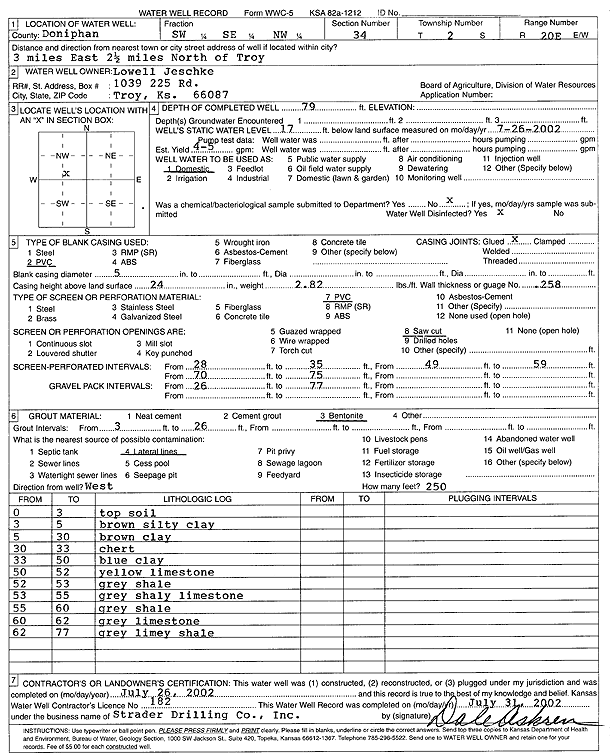 scan of WWC5--if missing then scan not yet transferred