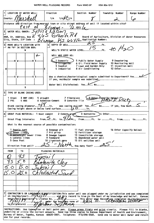 scan of WWC5--if missing then scan not yet transferred