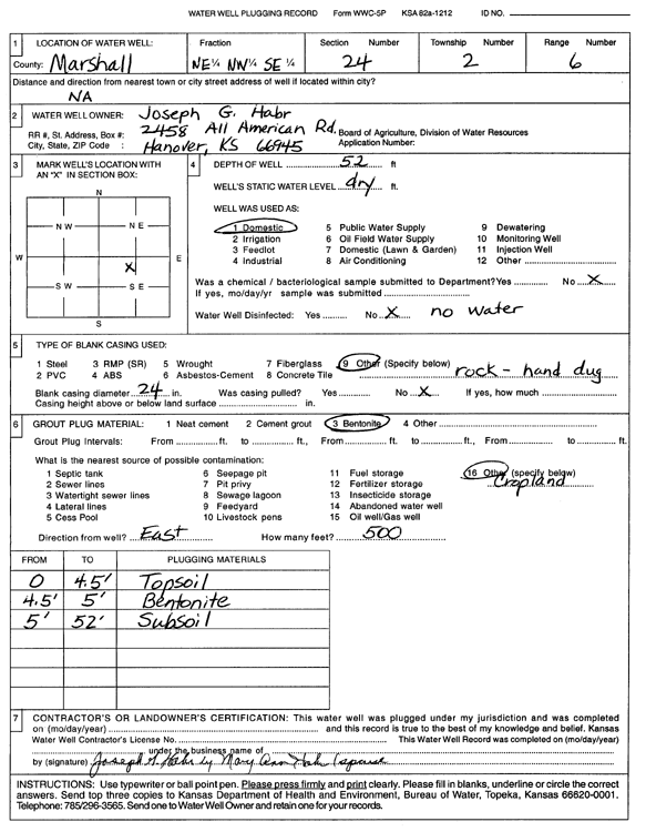 scan of WWC5--if missing then scan not yet transferred