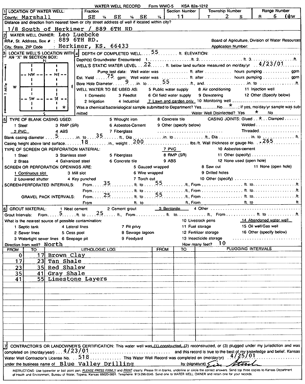 scan of WWC5--if missing then scan not yet transferred