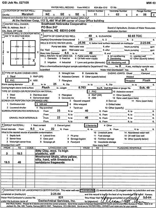 scan of WWC5--if missing then scan not yet transferred