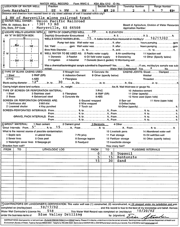 scan of WWC5--if missing then scan not yet transferred