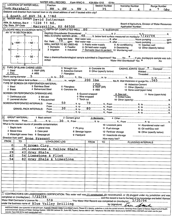 scan of WWC5--if missing then scan not yet transferred