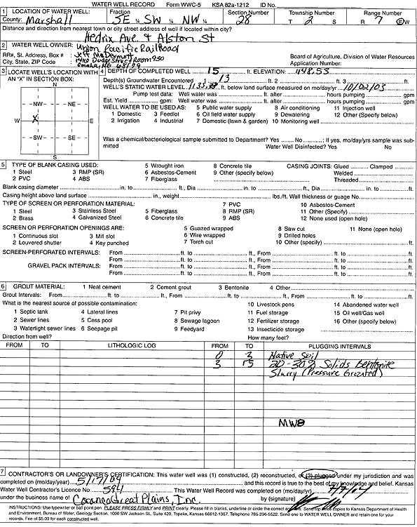 scan of WWC5--if missing then scan not yet transferred