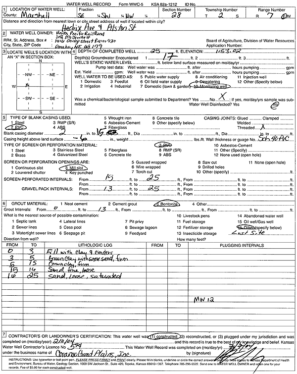 scan of WWC5--if missing then scan not yet transferred