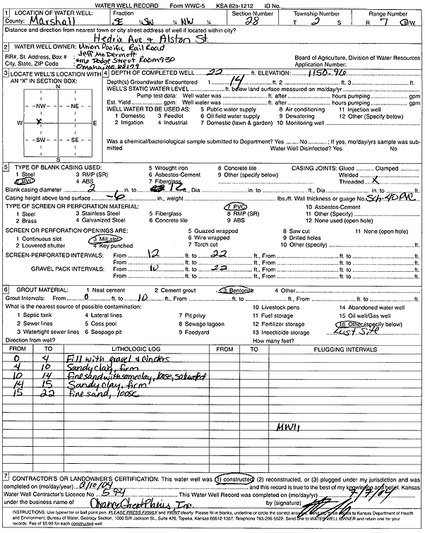 scan of WWC5--if missing then scan not yet transferred